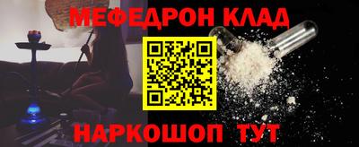 СК Апрелевка