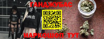 крисы Аргун