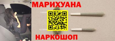 наркотики Апшеронск