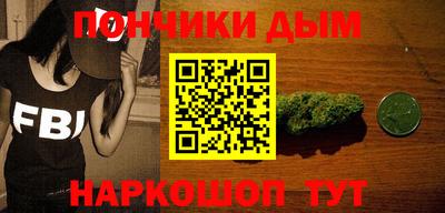 крисы Аргун