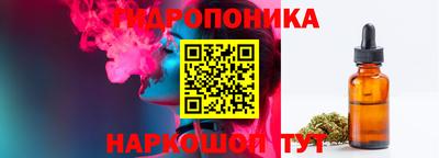 СК Апрелевка