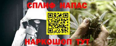 СК Апрелевка