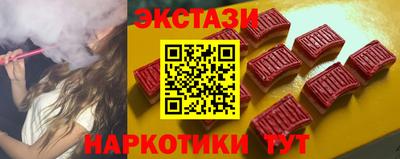 крисы Аргун