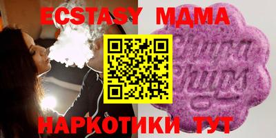 крисы Аргун