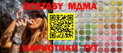 метадон Балаково