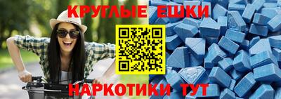 СК Апрелевка