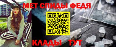 наркотики Апшеронск