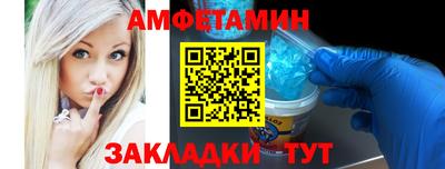 СК Апрелевка