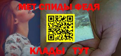 крисы Аргун
