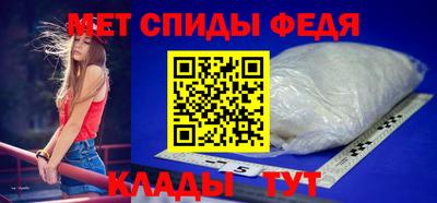 крисы Аргун