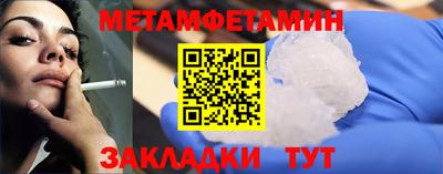 СК Апрелевка
