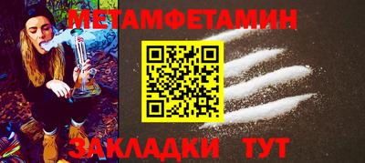 СК Апрелевка