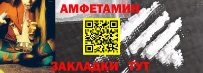 крисы Аргун