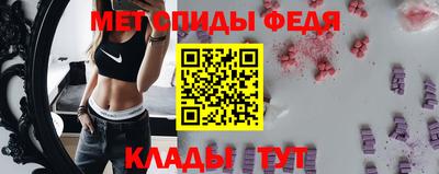 СК Апрелевка