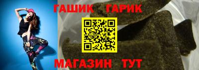 СК Апрелевка