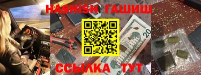 СК Апрелевка