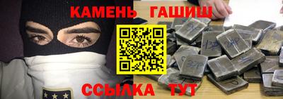 крисы Аргун