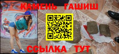 прущий лед Балашиха