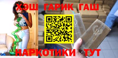 крисы Аргун