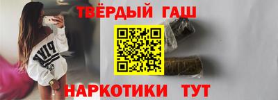 крисы Аргун