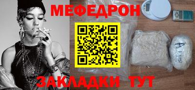 крисы Аргун