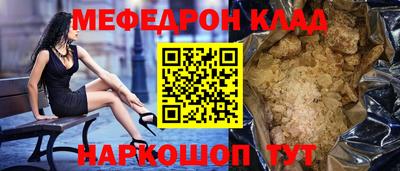 СК Апрелевка